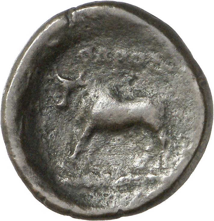 CN Type cn.odrysae.1_ed.1, реверс, cn-coins