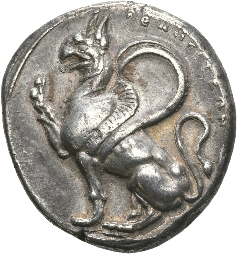 CN Type cn.abdera_thrace.1_ed.149, аверс, cn-coins