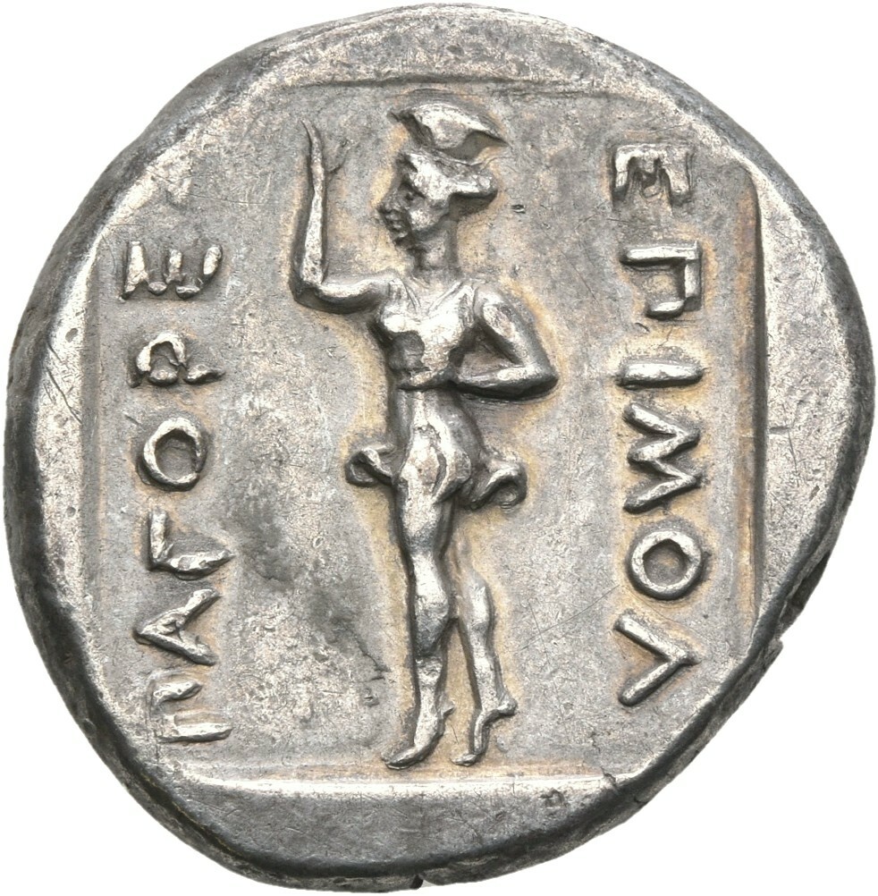 CN Type cn.abdera_thrace.1_ed.149, реверс, cn-coins