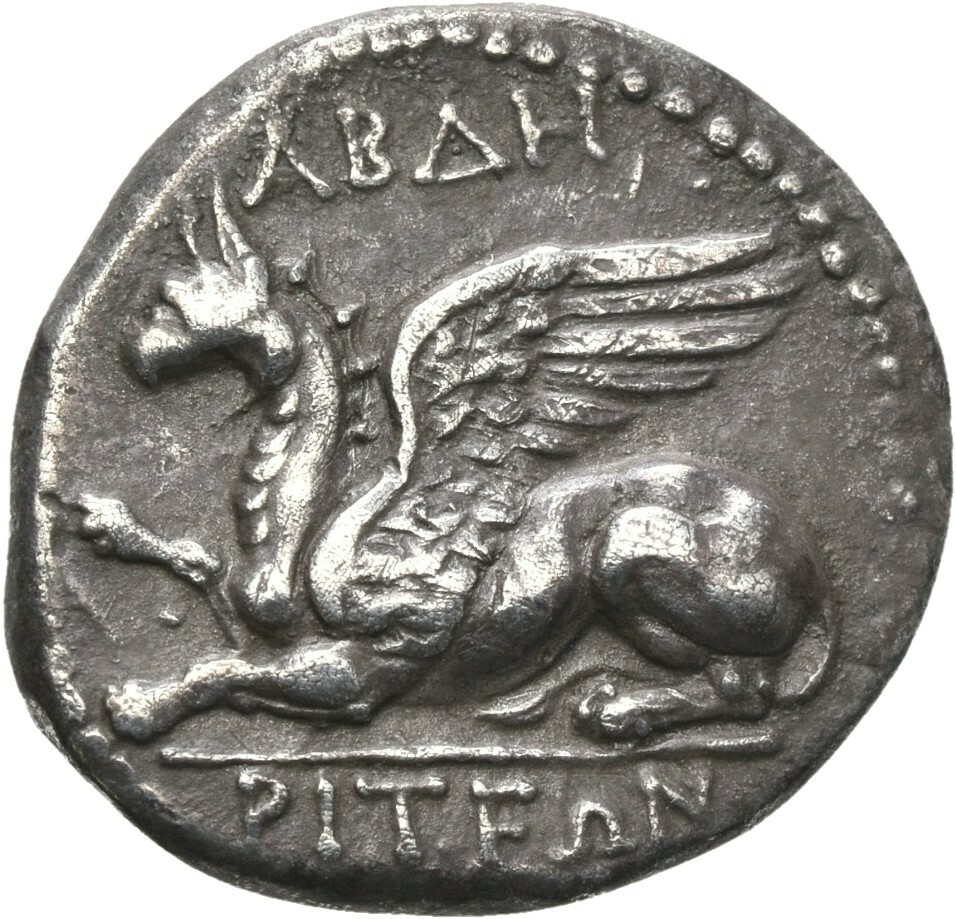 аверс CN Type cn.abdera_thrace.1_ed.230