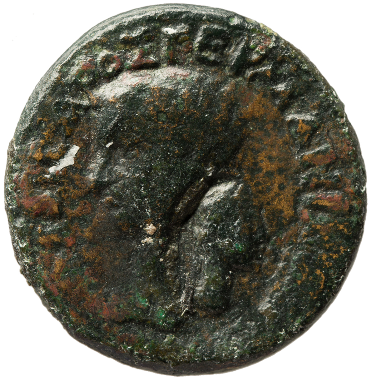 аверс CN Type cn.byzantium.1_ed.274