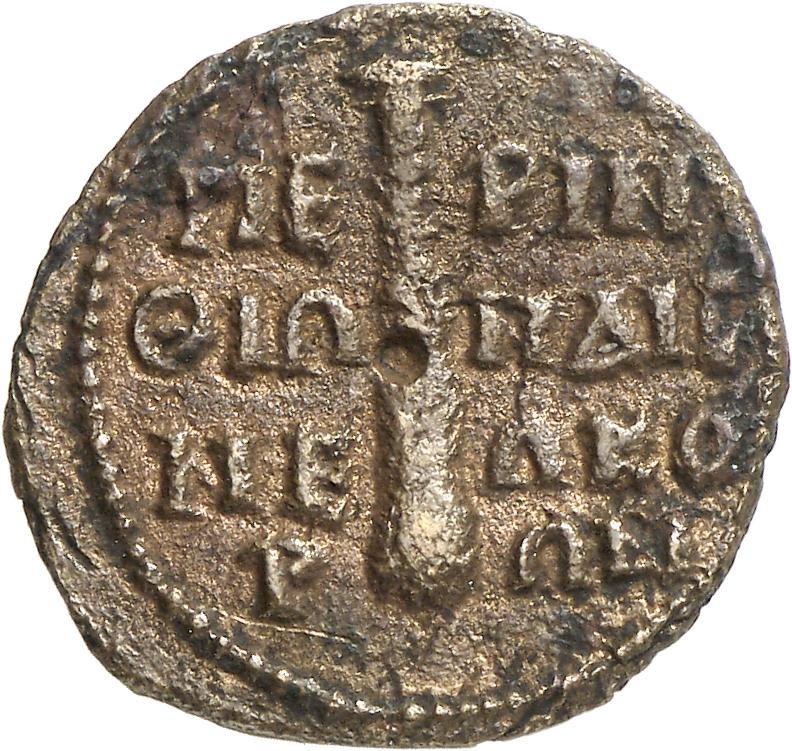 CN Type cn.perinthus.1_ed.93, реверс, cn-coins