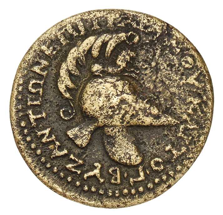 CN Type cn.byzantium.1_ed.282, реверс, cn-coins