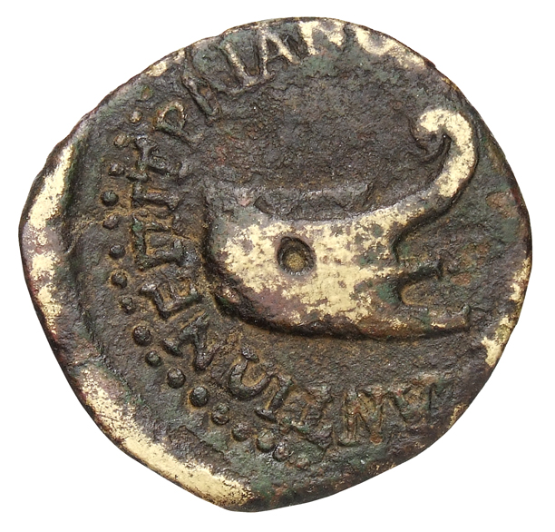 CN Type cn.byzantium.1_ed.289, реверс, cn-coins