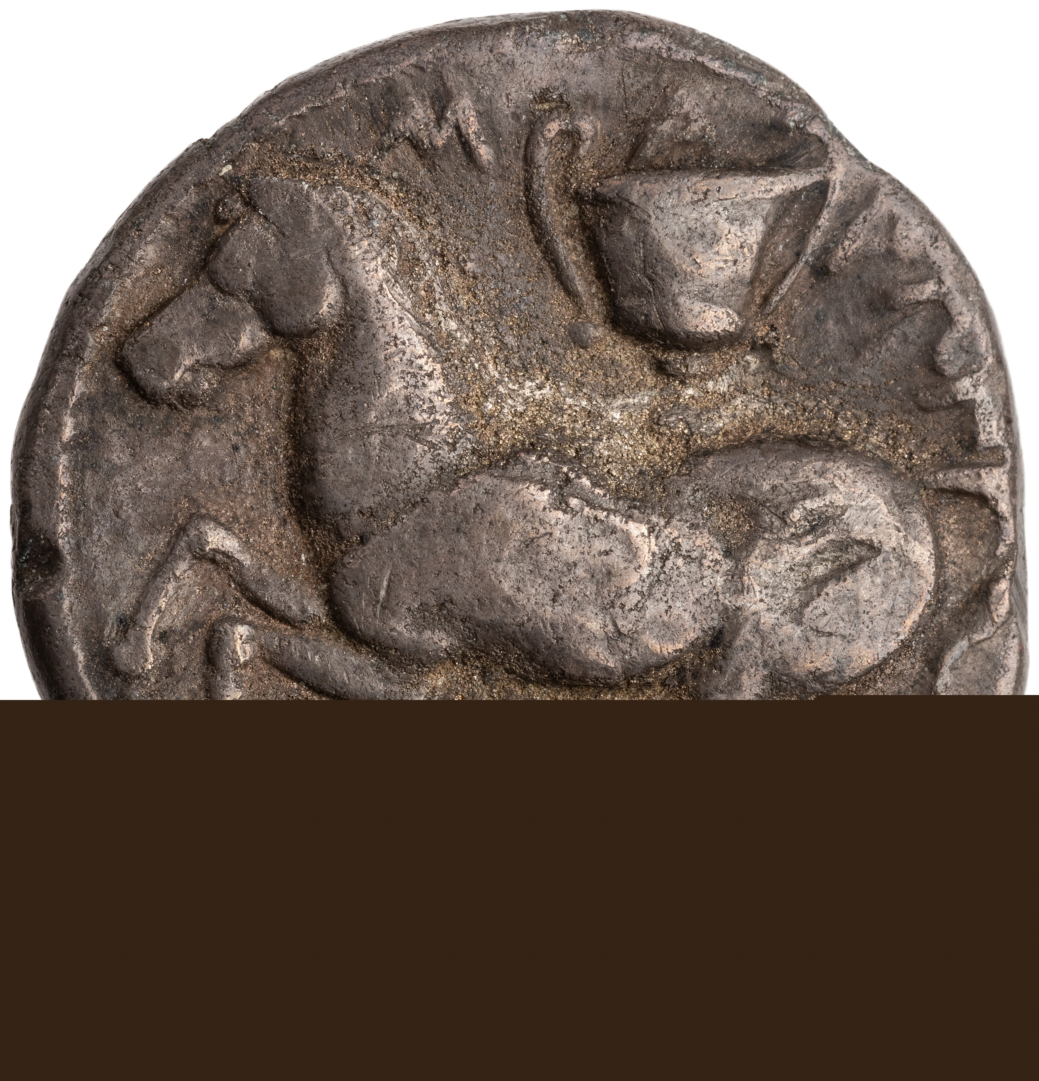 CN Type cn.maroneia.1_ed.43, аверс, cn-coins