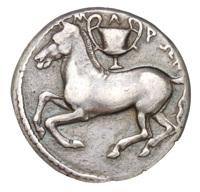 CN Type cn.maroneia.1_ed.43, аверс, cn-coins