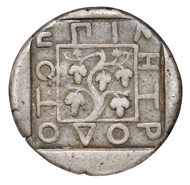 CN Type cn.maroneia.1_ed.43, реверс, cn-coins