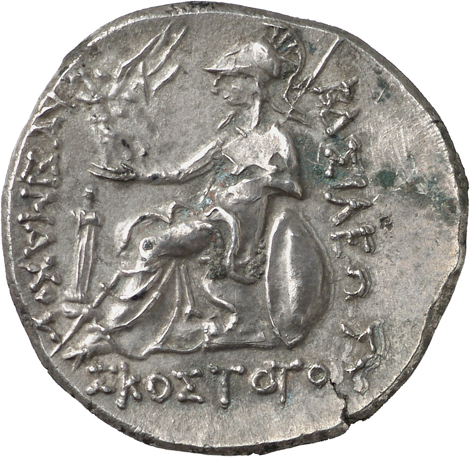 CN Type cn.scostocos_i_thrace.1_ed.1, реверс, cn-coins