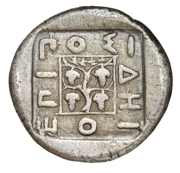 CN Type cn.maroneia.1_ed.60, реверс, cn-coins