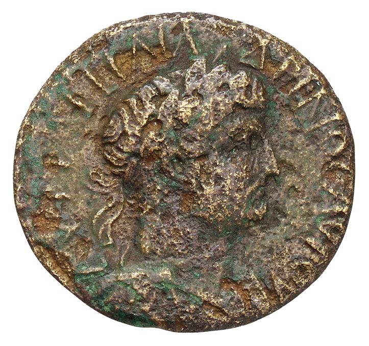 аверс CN Type cn.byzantium.1_ed.297