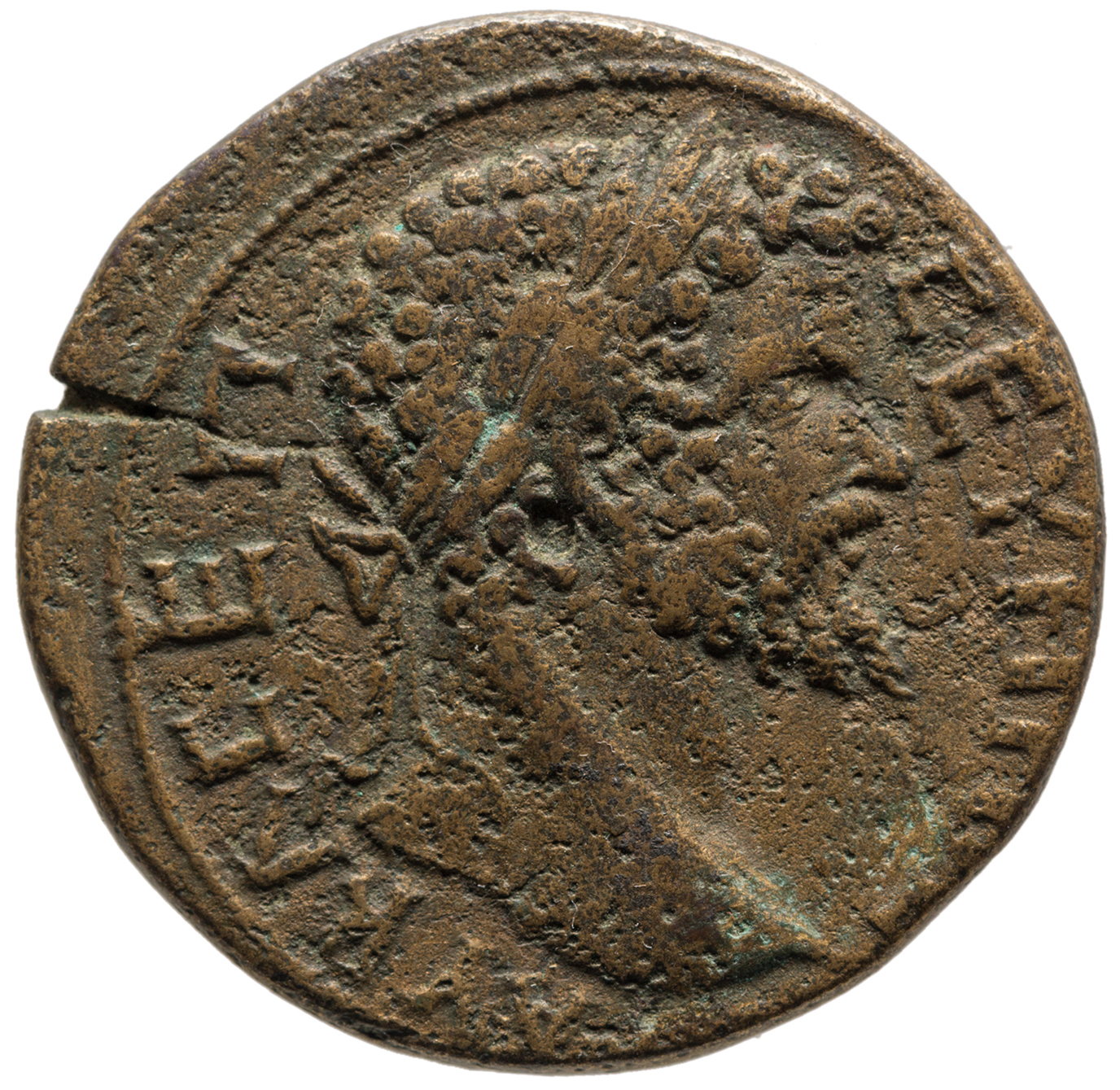 аверс CN Type cn.perinthus.1_ed.225