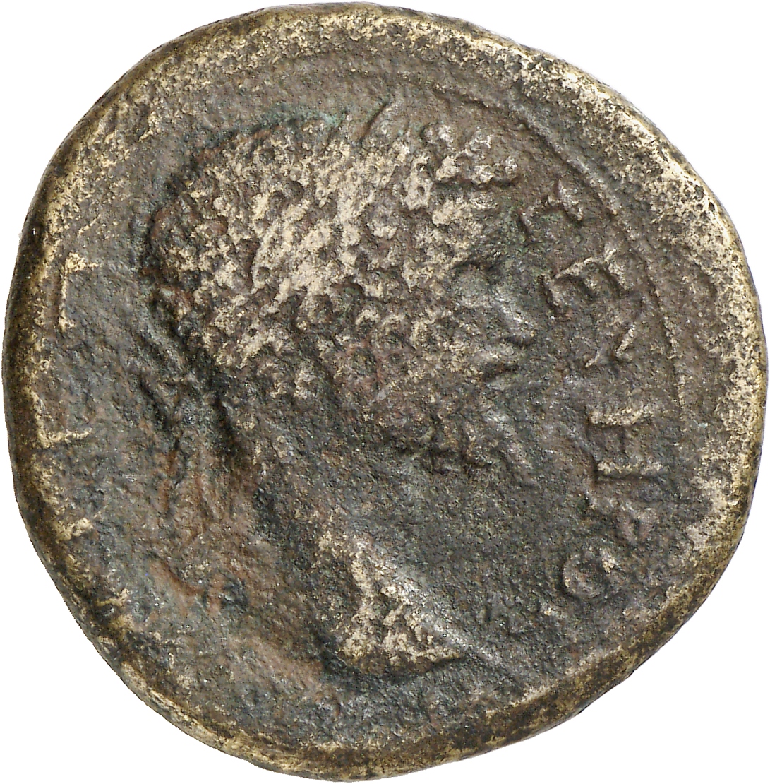 аверс CN Type cn.perinthus.1_ed.226