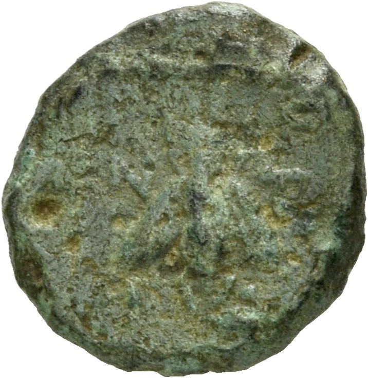 CN Type 5129, реверс, cn-coins