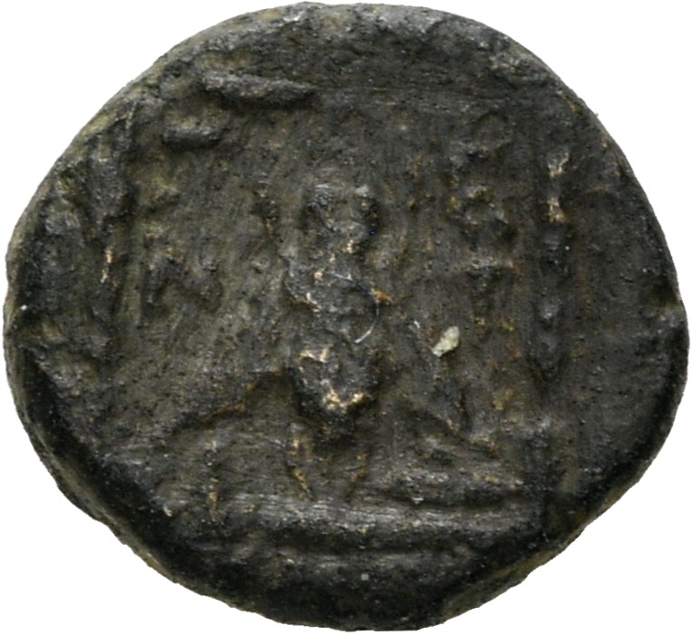 CN Type 5129, реверс, cn-coins
