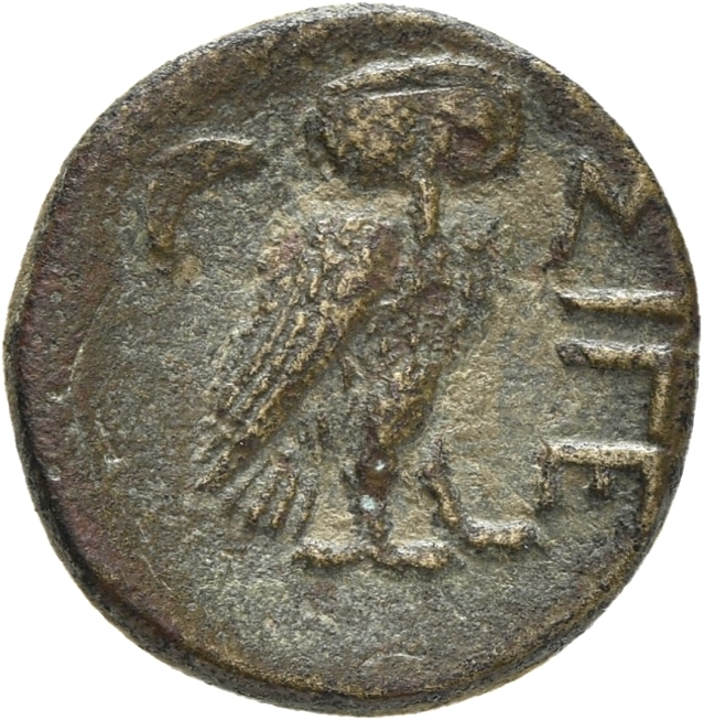 CN Type 5366, реверс, cn-coins