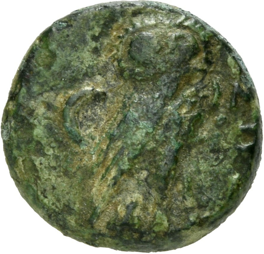 CN Type 5367, реверс, cn-coins