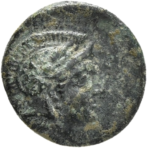 CN Type 5370, аверс, cn-coins