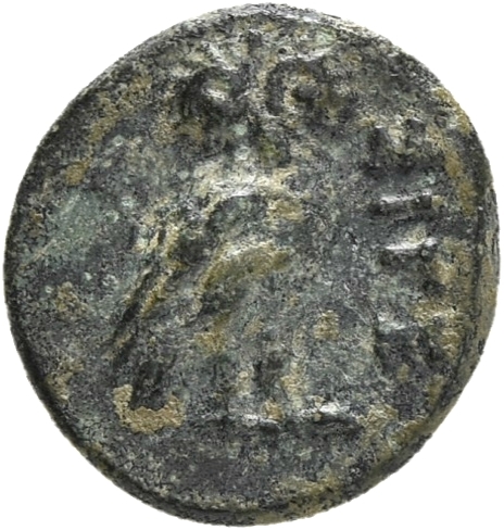 CN Type 5370, реверс, cn-coins