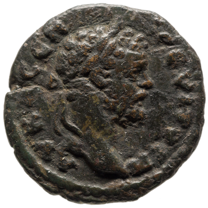 аверс CN Type cn.perinthus.1_ed.253