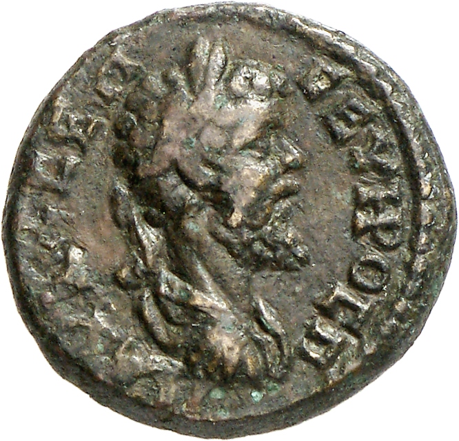 аверс CN Type cn.perinthus.1_ed.250