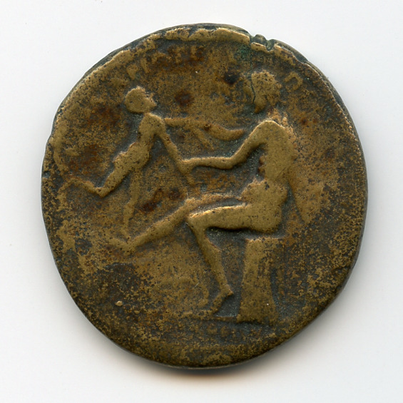 CN Type 4838, реверс, Corpus Nummorum