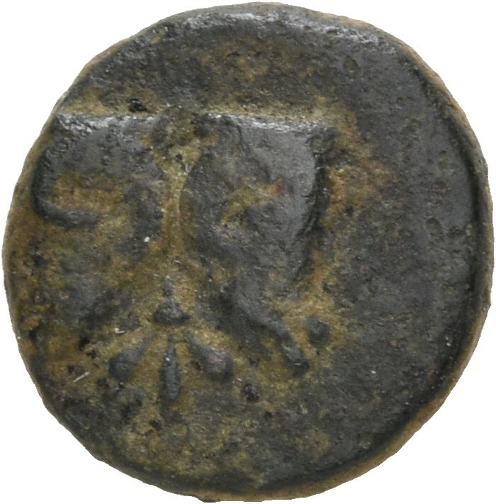 obverse CN Type 5629