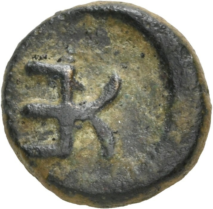 reverse CN Type 5629
