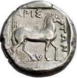 CN Type cn.abdera_thrace.1_ed.137, реверс, cn-coins