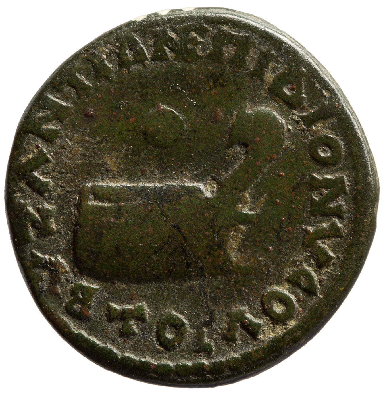 реверс CN Type cn.byzantium.1_ed.306