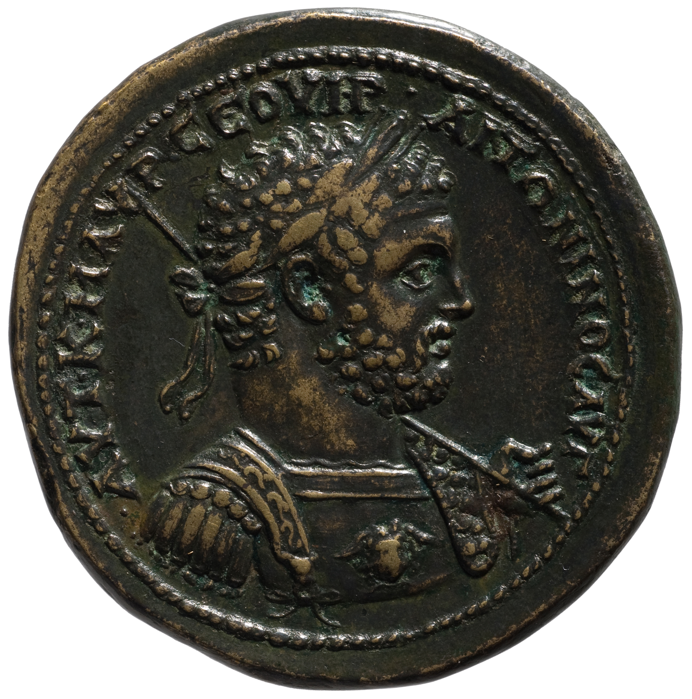 аверс CN Type cn.perinthus.1_ed.295