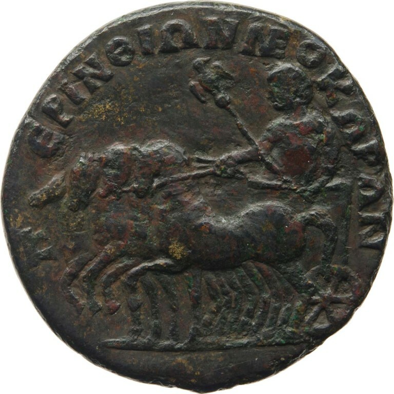 реверс CN Type cn.perinthus.1_ed.300