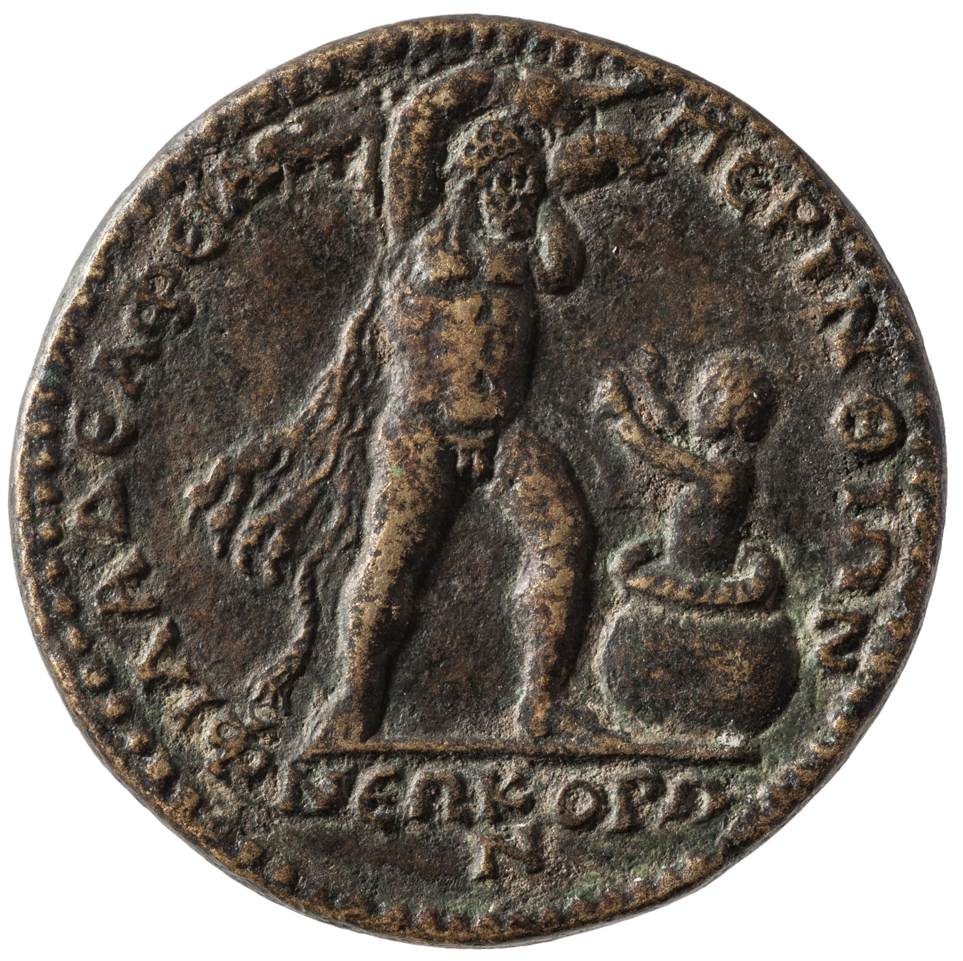 реверс CN Type cn.perinthus.1_ed.329