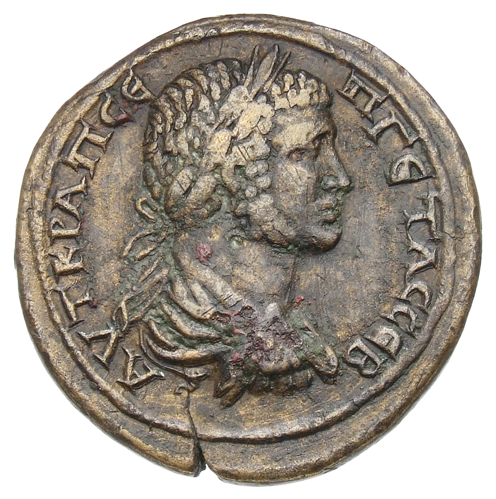 аверс CN Type cn.perinthus.1_ed.330