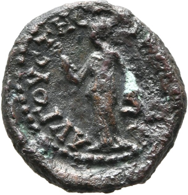 CN Type cn.augusta_trajana.1_ed.1, реверс, cn-coins