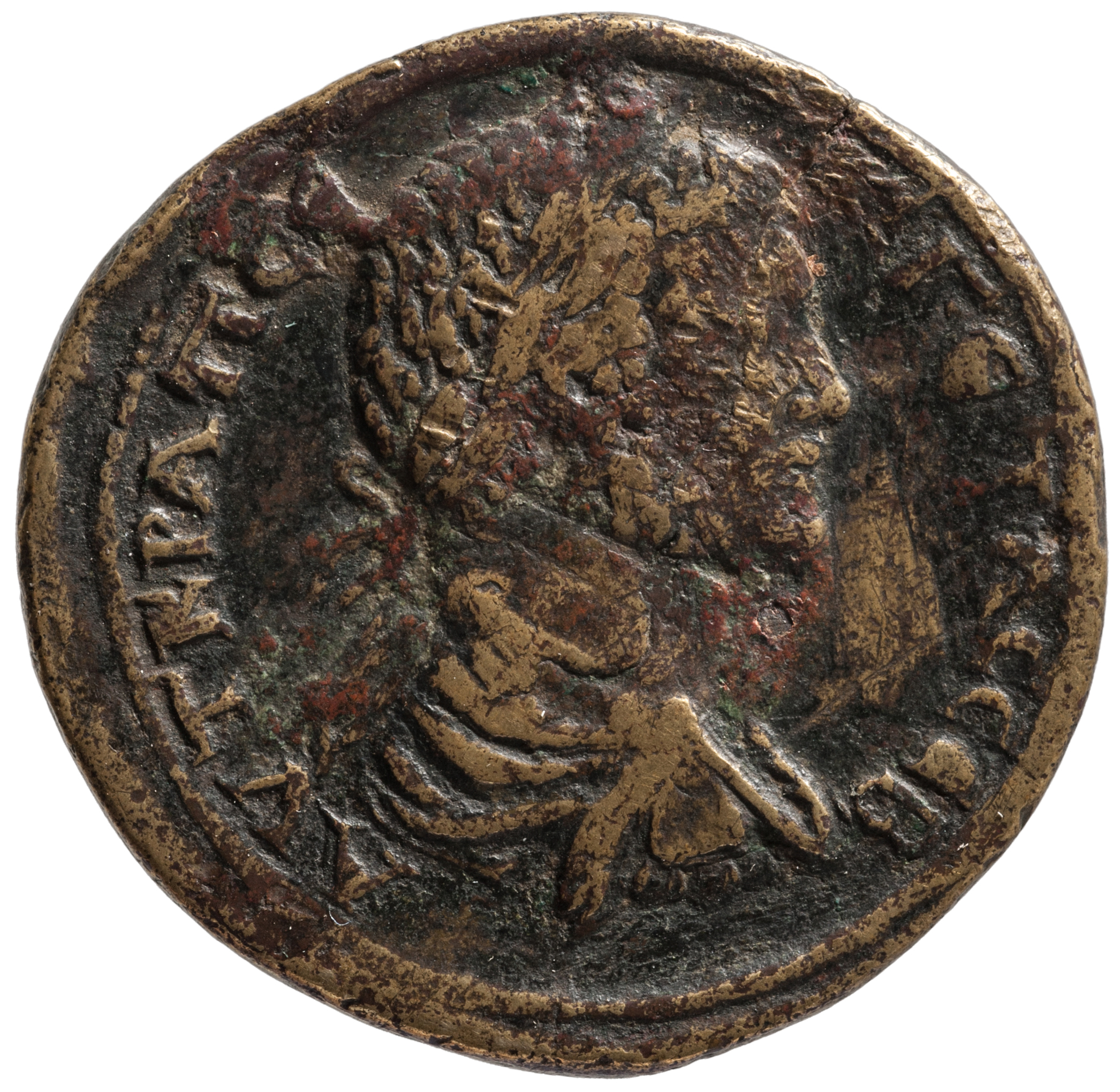 аверс CN Type cn.perinthus.1_ed.331