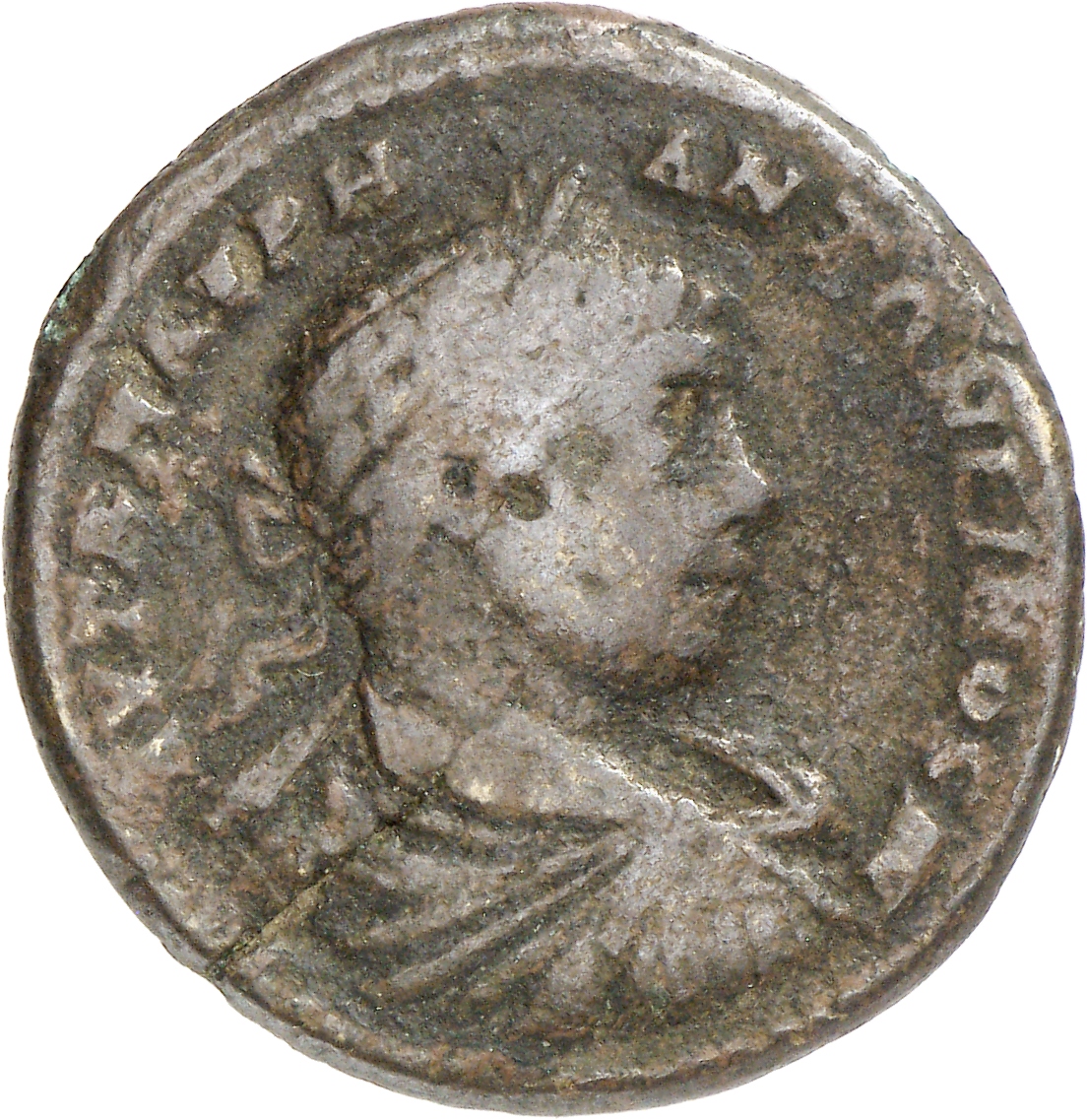 аверс CN Type cn.perinthus.1_ed.380