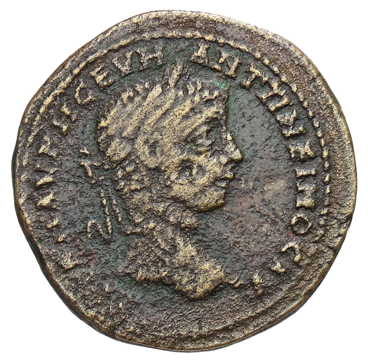аверс CN Type cn.perinthus.1_ed.406