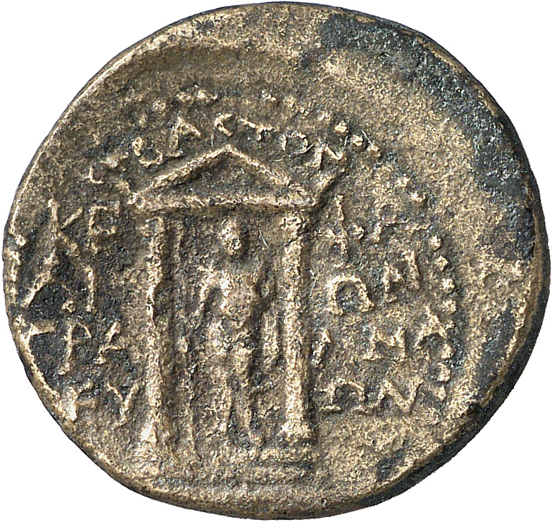 CN Type 16693, реверс, Corpus Nummorum
