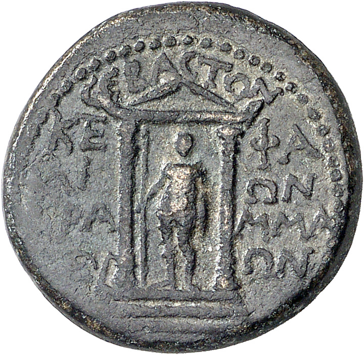 CN Type 16693, реверс, Corpus Nummorum