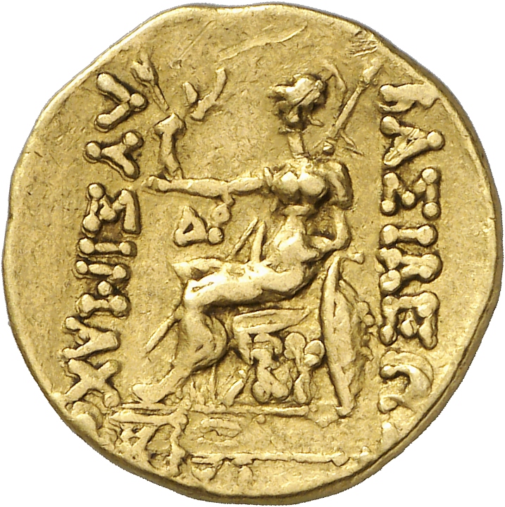 реверс CN Type cn.byzantium.1_ed.203