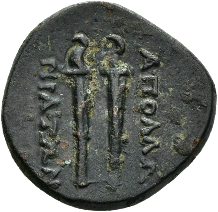 CN Type 13053, реверс, Corpus Nummorum