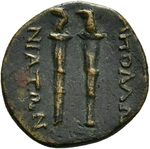 CN Type 13053, реверс, Corpus Nummorum