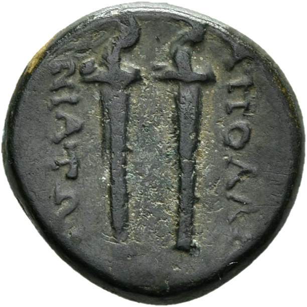 CN Type 13053, реверс, Corpus Nummorum