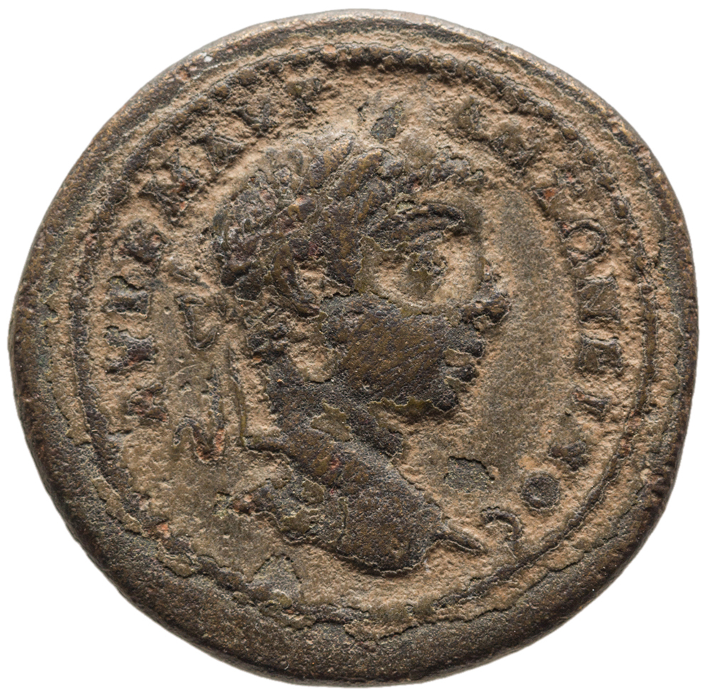 аверс CN Type cn.perinthus.1_ed.414