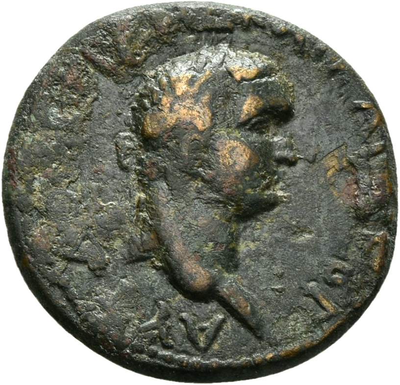 CN Type 13004, аверс, cn-coins