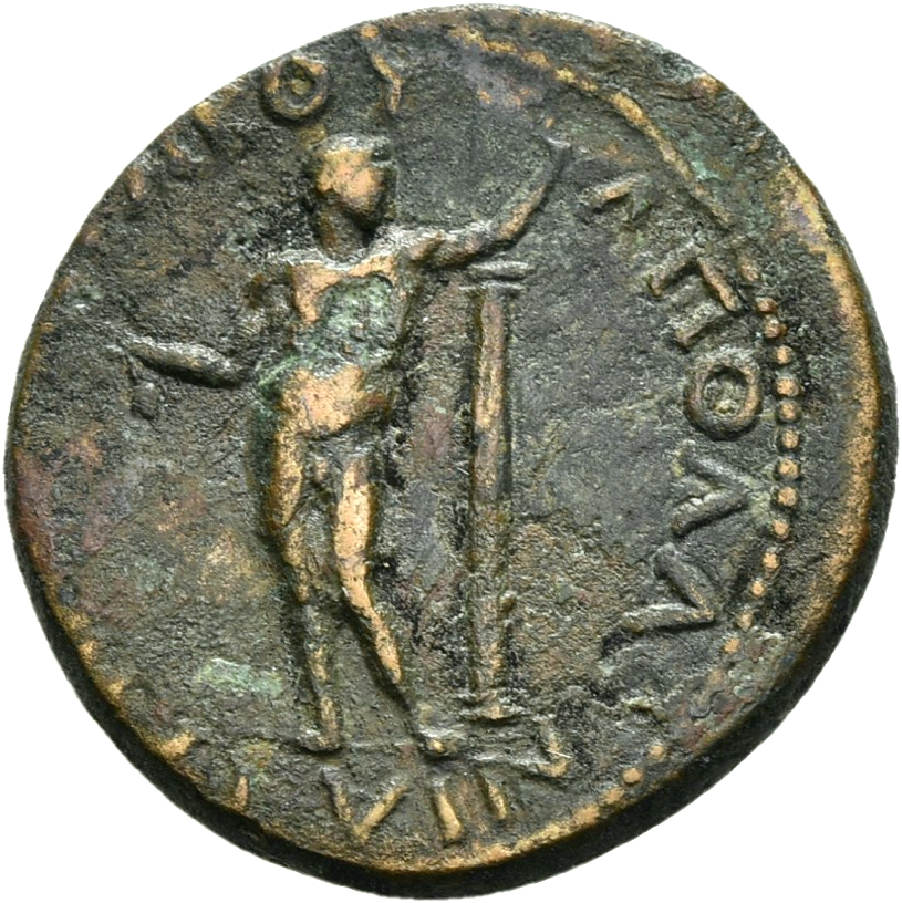 CN Type 13004, реверс, cn-coins