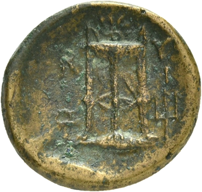 CN Type 21626, реверс, cn-coins