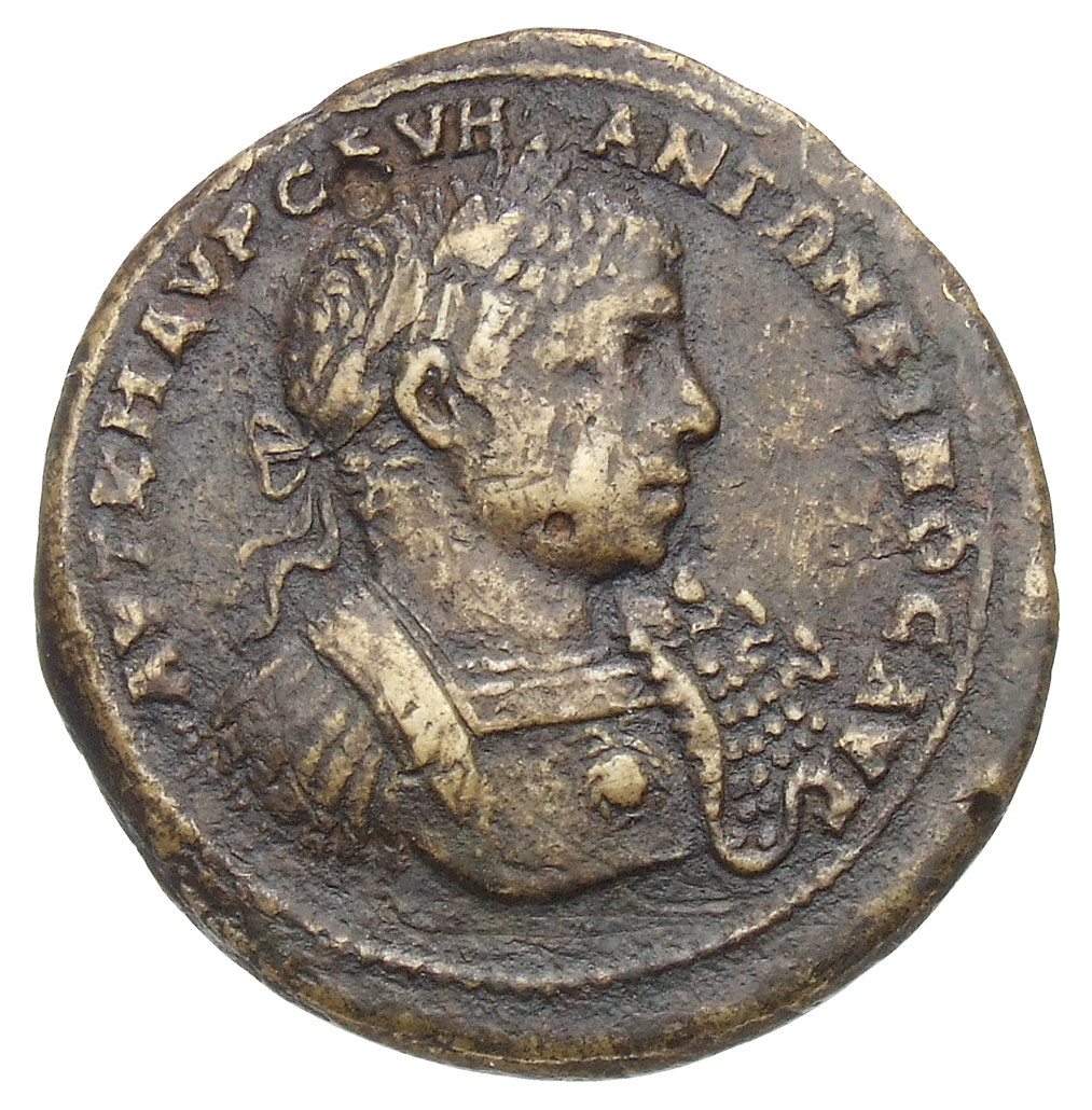 аверс CN Type cn.perinthus.1_ed.367