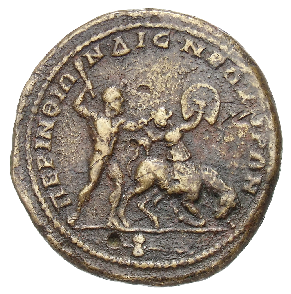 реверс CN Type cn.perinthus.1_ed.367