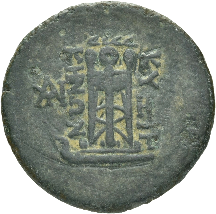 CN Type 21593, реверс, cn-coins